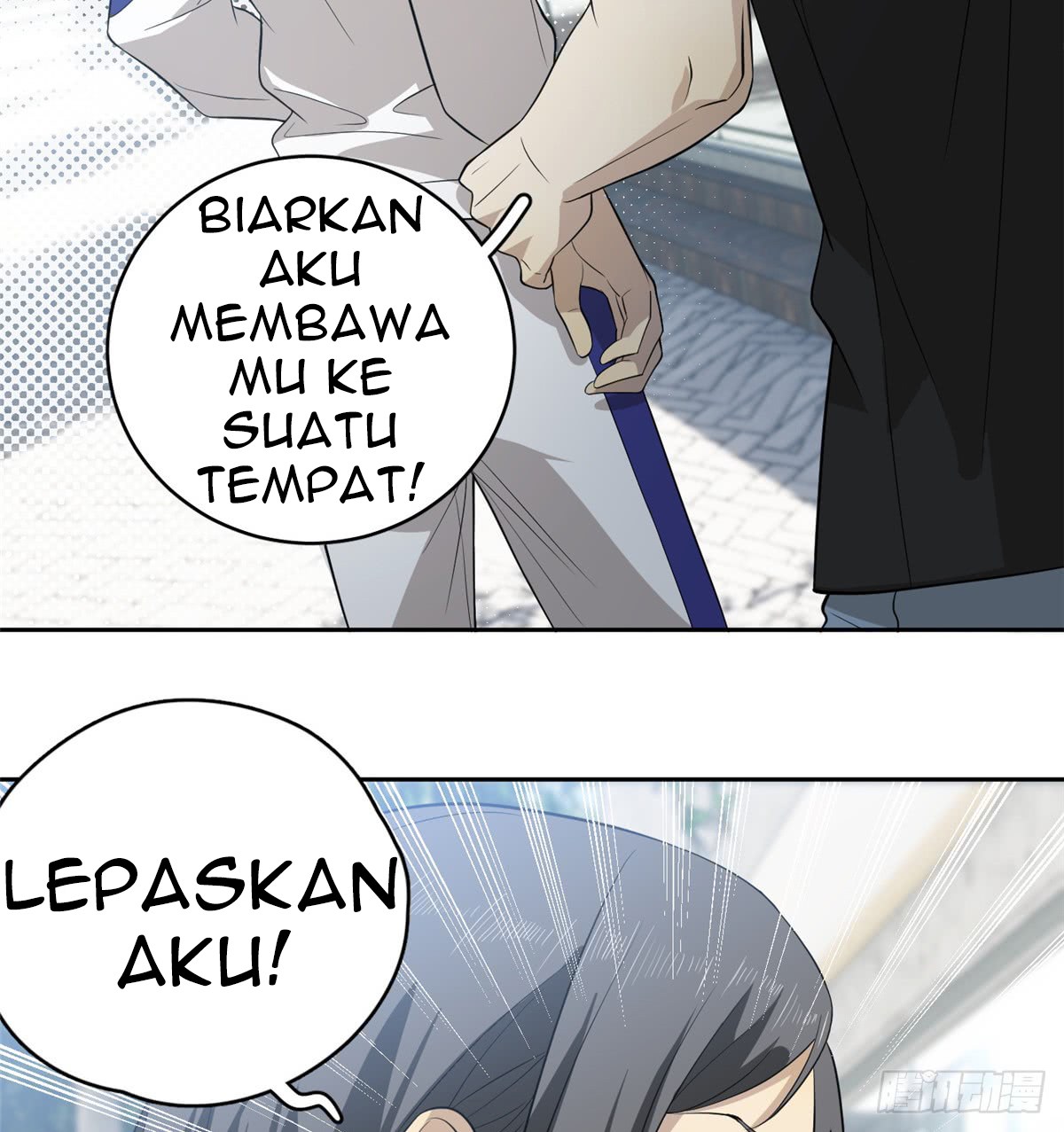 Global Gao Wu Chapter 17 Bahasa Indonesia